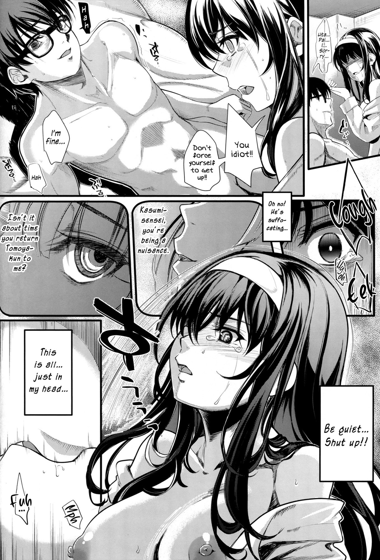 Hentai Manga Comic-How the Boring Couples Does It 5-Read-17